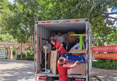 北京密云專業(yè)居民搬家服務(wù) 全天候支持大件物品裝卸與打包